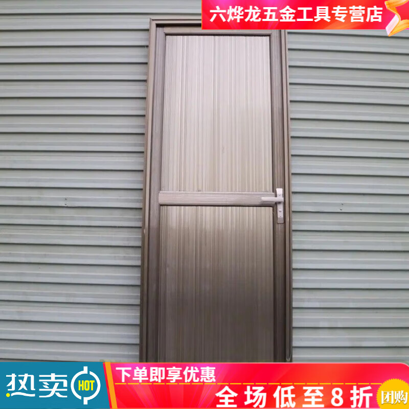 Qinkai aluminum alloy door single door room door rental door bathroom door toilet door bathroom door toilet door balcony door champagne color including door frame size width 79cm * height 180cm