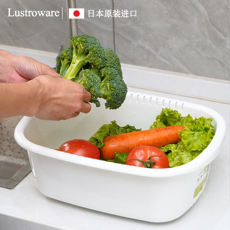 Lustro ware original imported wash basin, vegetable basin, silver ion fruit basin, plastic drain basket, multi-functional vegetable basket, drain basin (made in Japan) K-1647