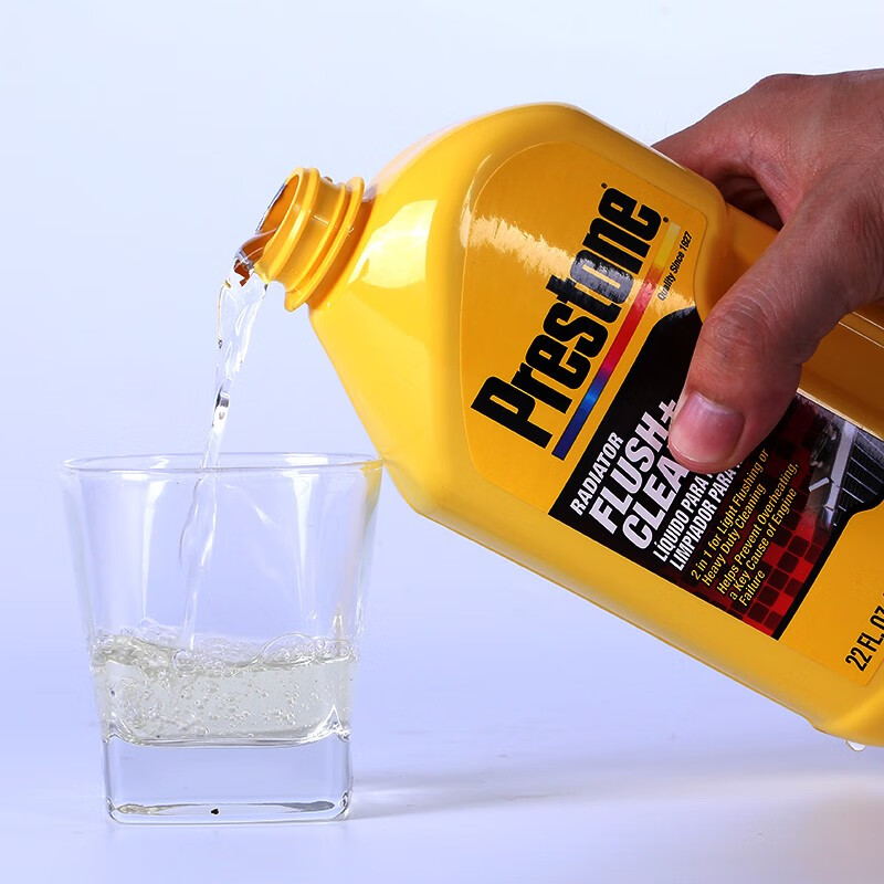 Prestone original imported car water tank cleaning agent, descaling agent, decontamination-free cleaning water tank, rust and scale removal, American imported extra-volume water tank cleaning agent 946ml