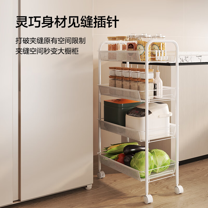 Made in Tokyo, kitchen shelves, floor-standing storage cabinets, spices, side bowls, cabinet storage, vegetable carts, white, 4 layers