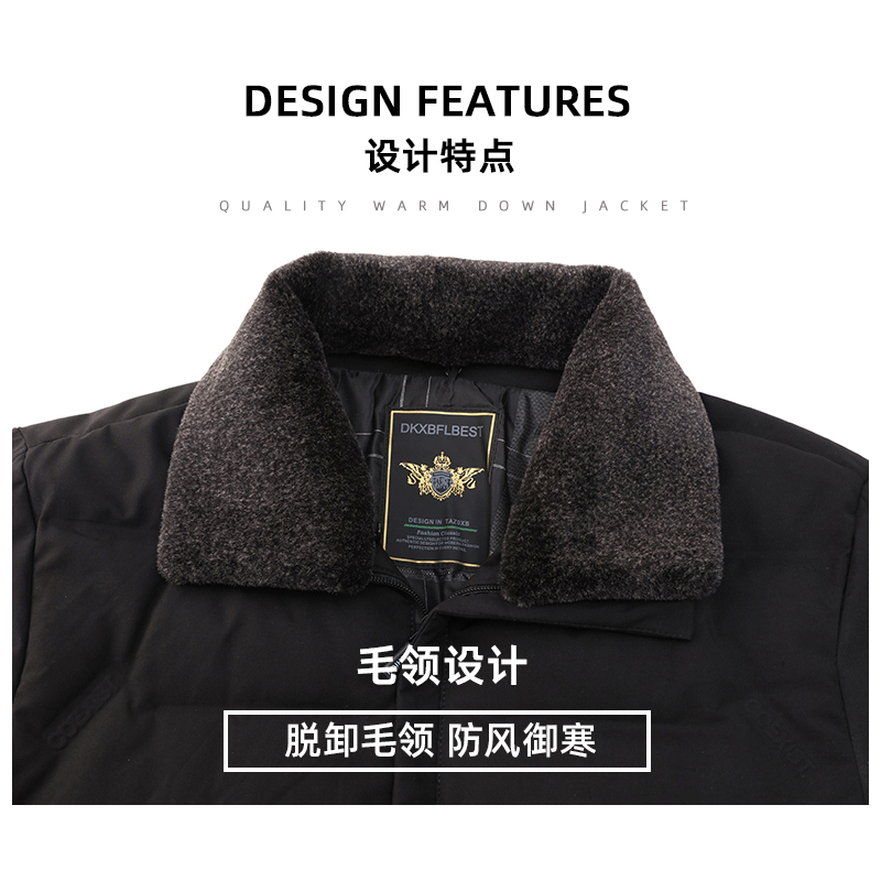 Woodpecker Down Jacket Men's Plus Velvet Thickened Middle-aged and Elderly Men's Winter Dad Jacket Business Casual Warm and Cold-proof Clothing Black XL/180