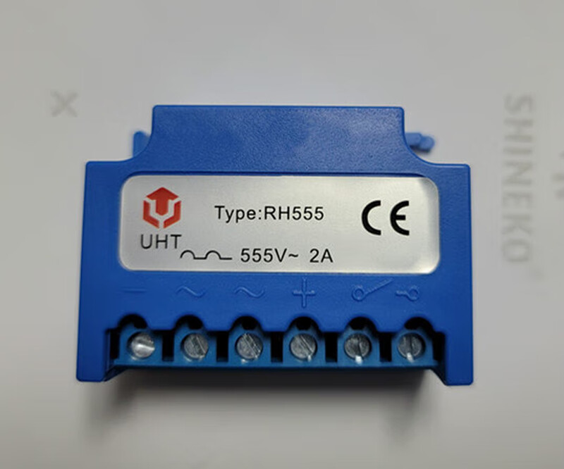 UHTRH555555V2A0.75A motor brake rectifier rectifier device rectifier module 0.75A
