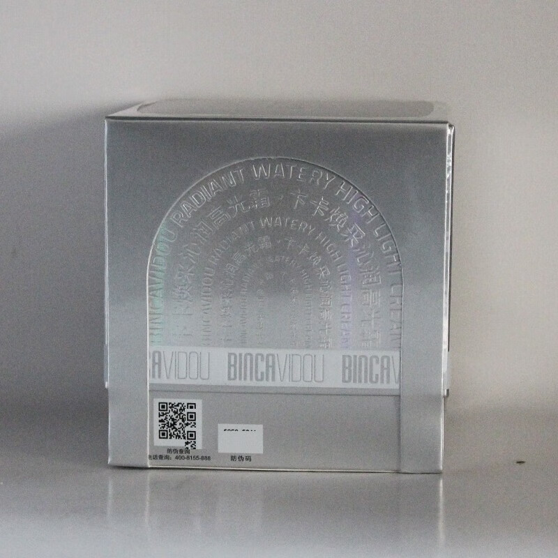 BINCA VIDOU Highlight Cream Moisturizing, Firming, Soothing and Brightening Skin Pre-Makeup Primer and Lasting Milk Lazy Face Cream Revitalizing and Moisturizing Highlight Cream 30g Valid for about 26 years and October