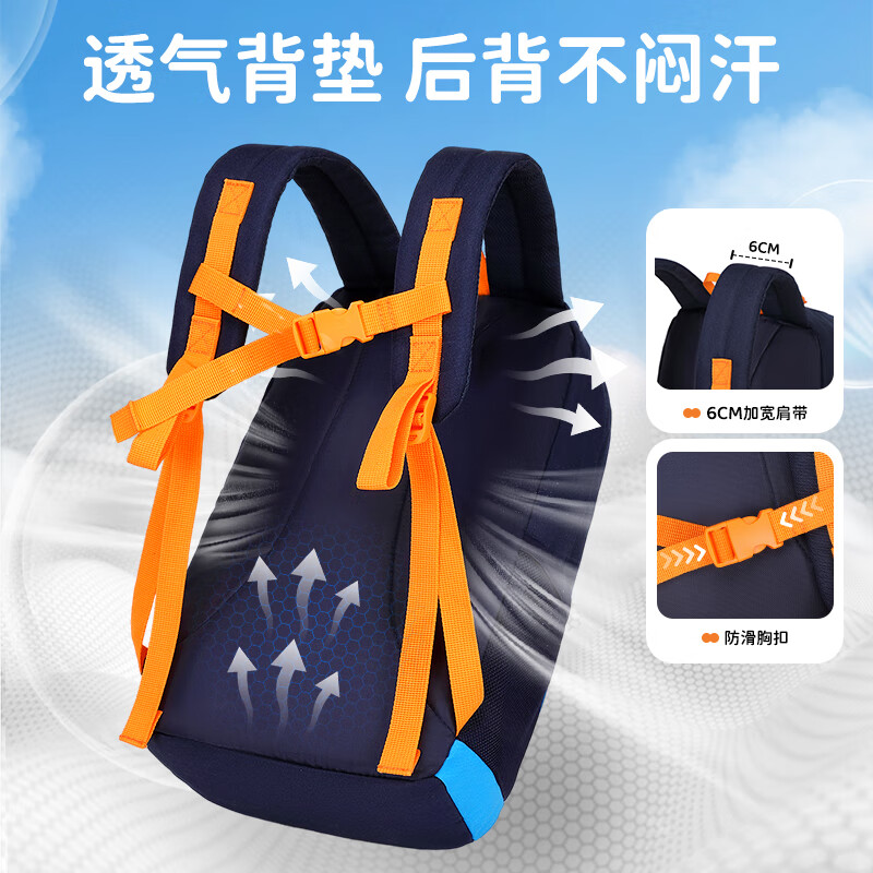 VICTORIATOURIST school bag children's backpack men's outdoor travel backpack kindergarten primary school students lightweight small school bag autumn travel school bag women