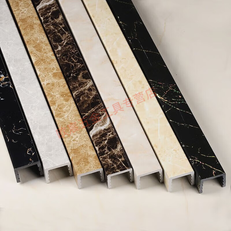 GJXBP water retaining strip bathroom imitation marble shower room bathroom floor partition dry and wet separation stone base PVC anti-cafe net 5 high 6 wide 2.3 meters or more retail sales SF