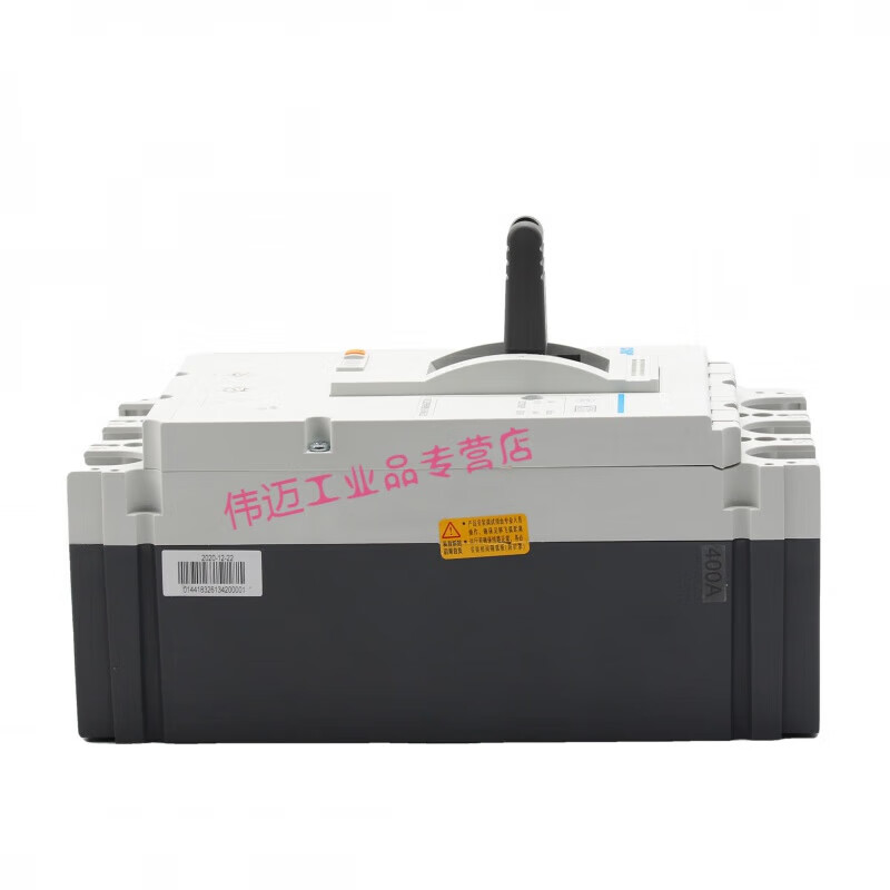 DC circuit breaker 3P DC100A125A160A200A250A UPS circuit breaker NM8NDC 100A 3P