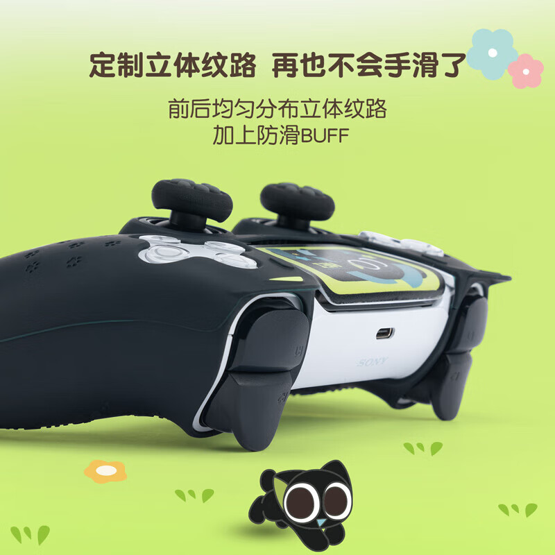 Jixiang PS5 controller protective cover, Luo Xiaohei controller cover, upgraded anti-slip sweat-absorbing silicone protective cover, black cat ears with rocker cap set, game peripheral accessories