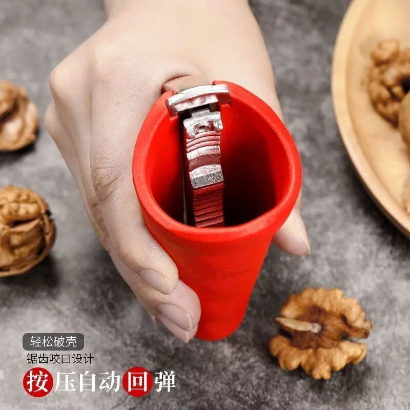Yexiang nut opener walnut shell opener clip opener shelling macadamia nut opener Dali stainless steel funnel clip red