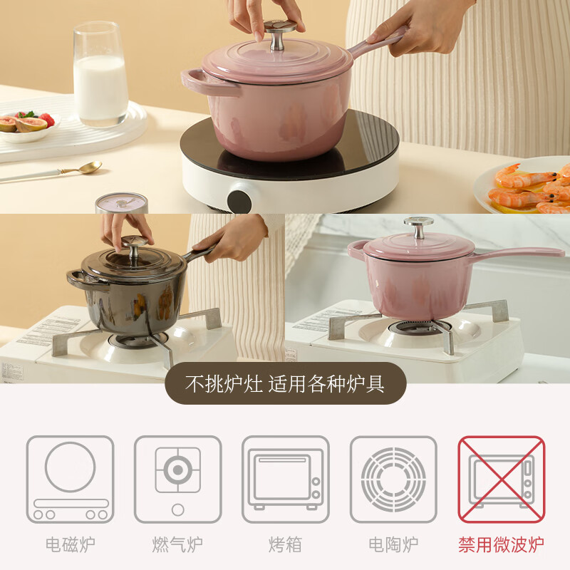 RHODIUMROSE milk pot classic series kitchen stew cast iron enamel pot milk pot food supplement pot soup pot milk pot Mother's Day gift Castle Gray 17cm 1.6L