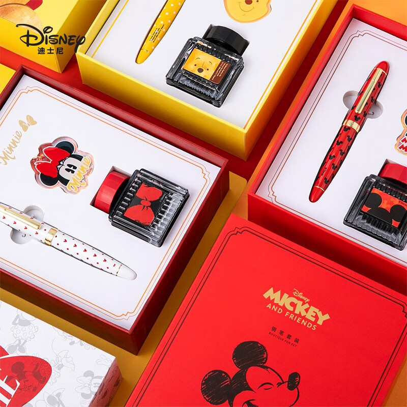 Disney pen set gift box birthday gift for primary school students to practice calligraphy and start school graduation gift E0270M