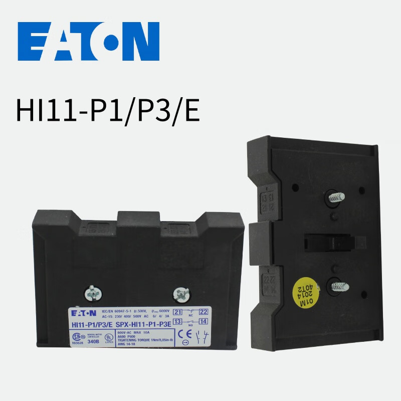 Customized Eaton Muller load isolation switch P1-25 P1-32 T0-2-1 P3-63-100/EA/S P1-25/EA/SVB 25A