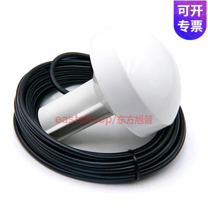 Dongfang Xupu Beidou second generation + GPS antenna timing antenna mushroom head antenna can be customized to any length BNC-J 20m