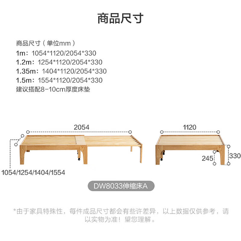 Quanyou children's retractable bed Nordic log style solid wood single bed small apartment bedroom retractable sofa bed