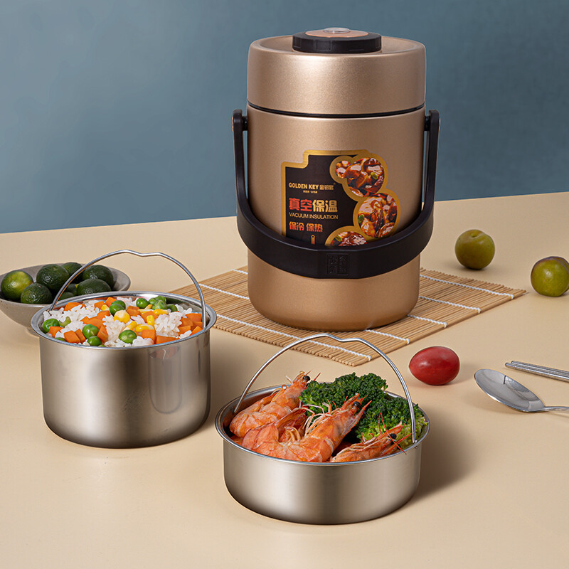 Golden Key 304 thermal insulation pot 2L stewing anti-overflow vacuum stainless steel lunch box thermal bucket champagne gold GK-MF2000T-G