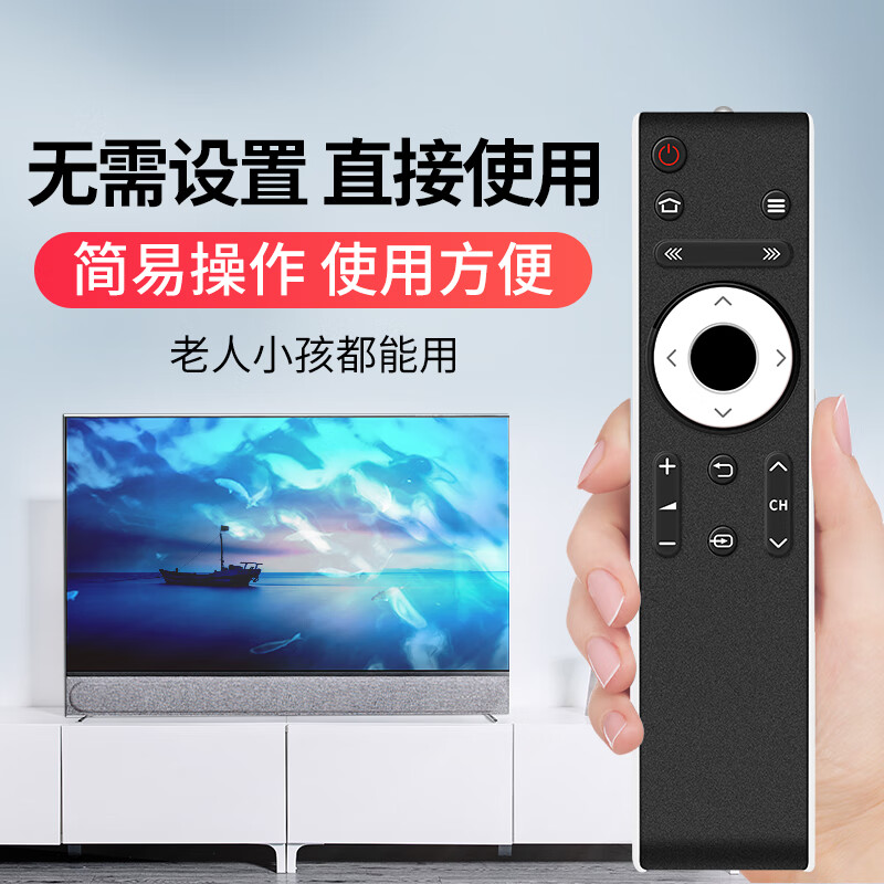 Nichu applicable sharp Sharp TV remote control universal GB232WJSA LCD-50SU460A 50tx55a 45T45A 45sf460A 55DS6000A55