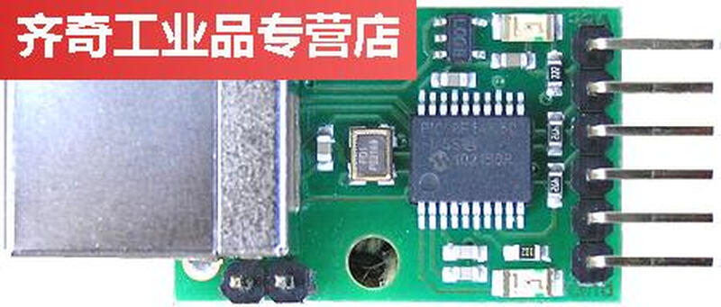 Original imported USB to I2C SPI serial port USBISS converter efault