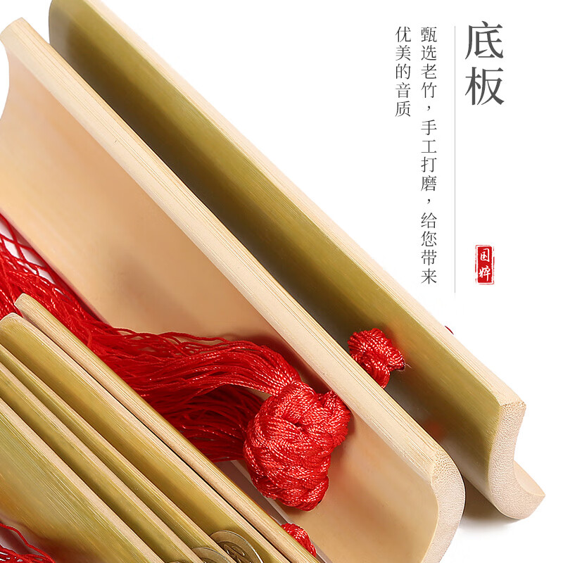 Acacia Allegro Bamboo Board Children's Allegro 5-piece Bamboo Castanets XS6001 Medium Children's Original Color