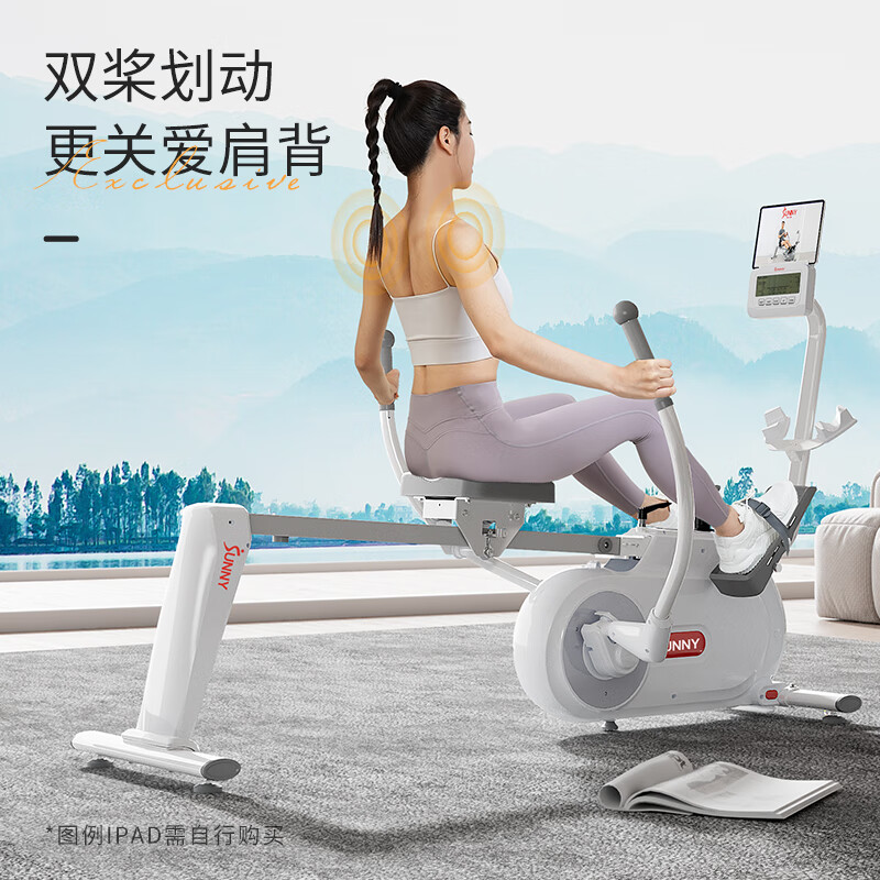 SUNNY American sculls rowing machine home magnetically controlled foldable rowing machine indoor sports fitness equipment rowing machine elegant white 16 levels of resistance | shoulder training | self-installation