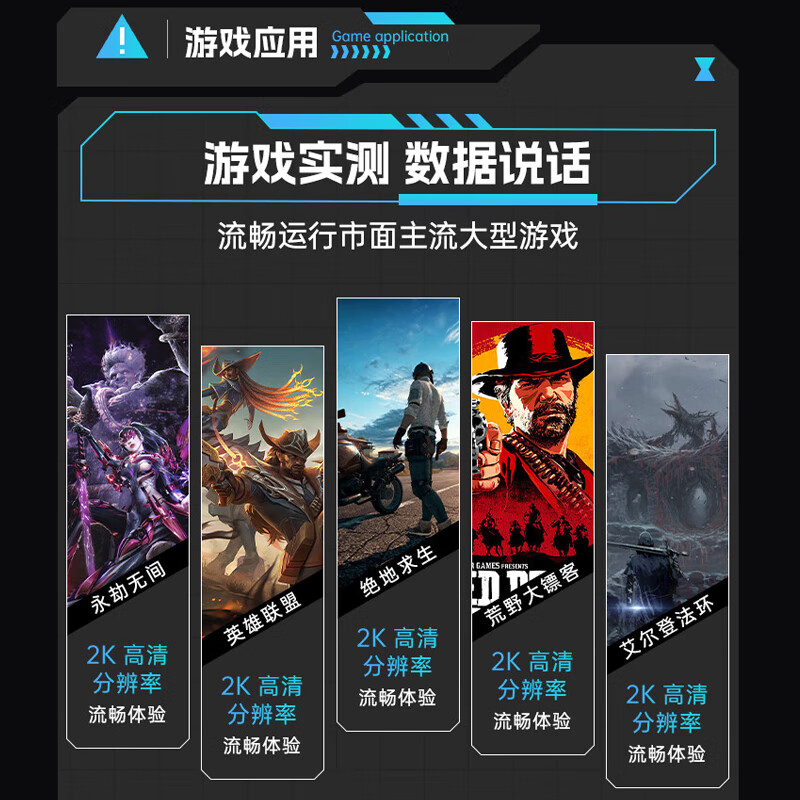 Core i5 14600KF/RTX4060Ti computer host game live broadcast desktop DIY assembly computer complete set of complete machine enterprise commercial office package 2 i9 level 8 core + HD independent display + 628G