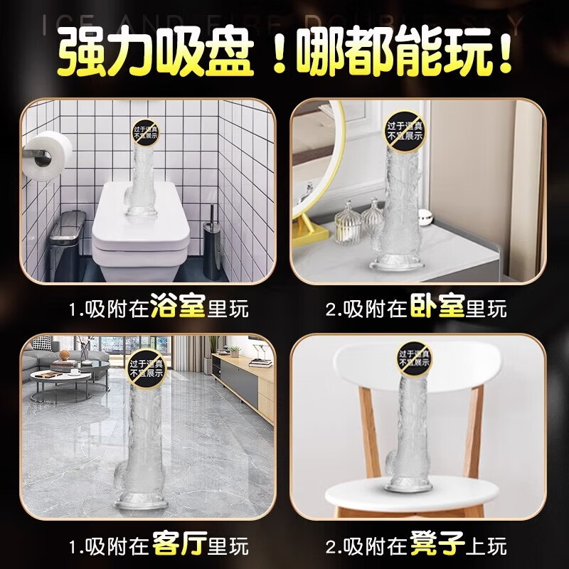 Aixi Simulation Dildo Adult Products Women's Special Men's Suction Cup Manual Private Part Insertion Squirting Interactive Toy for Couples Player Blue | Can be inserted 4.0cm*18cm Foreign European and American style classic masturbation dildo crystal insertion while watching and making straight top of the flower center