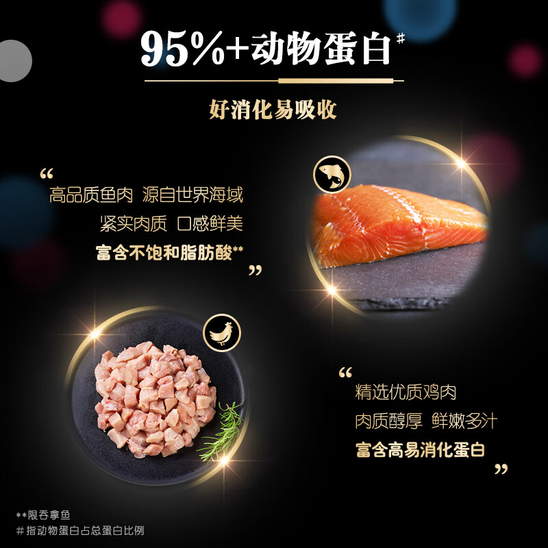 Xibao original imported cat strips, adult cat food, cat snacks, tuna fish + seafood 12g*4 strips soft bag