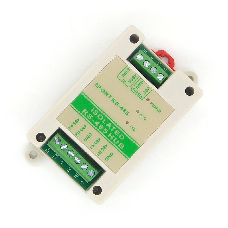485 repeater photoelectric isolation industrial grade RS485 hub 2-port signal amplifier anti-interference and lightning protection light gray one point four + power supply