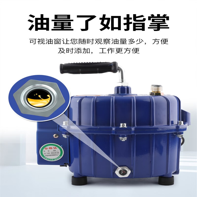 Car air conditioner vacuum pump, tire inflator, refrigerant filling and pumping, dual-purpose vacuum pump, refrigerator repair tool, 2023 model 50L12/24/220V three-power