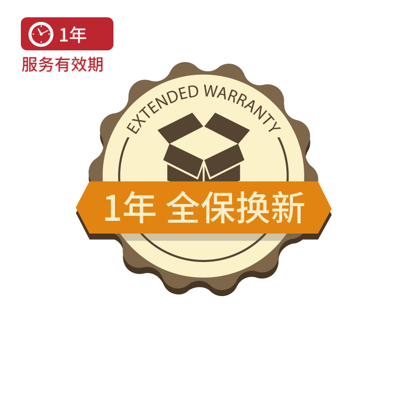 Watches 1 year full warranty replacement 101-300