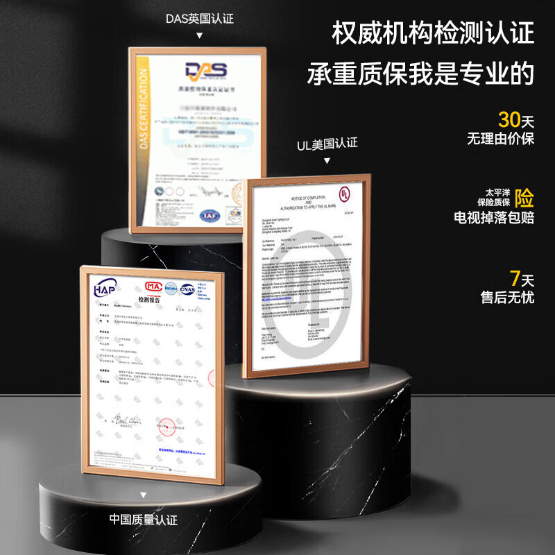 Jun'ao TV bracket telescopic rotating TV bracket is universally suitable for Xiaomi Hisense Skyworth Honor smart screen 26-55 inches wall-mounted built-in wall shelf