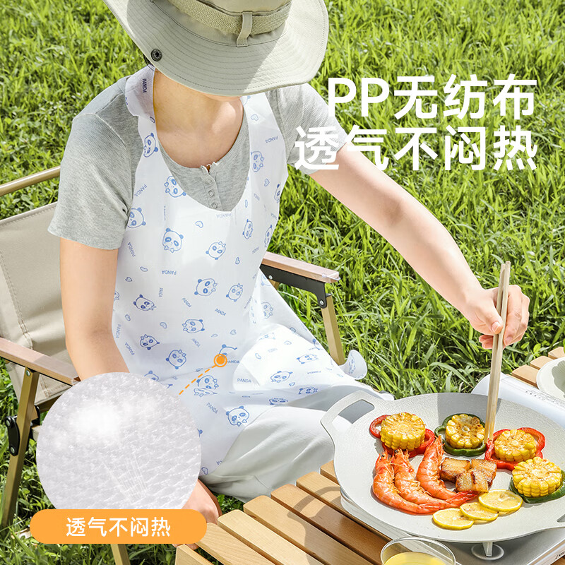 Meiya disposable aprons, 10-piece set, hot pot catering, waterproof and oil-proof bibs for adults and children.