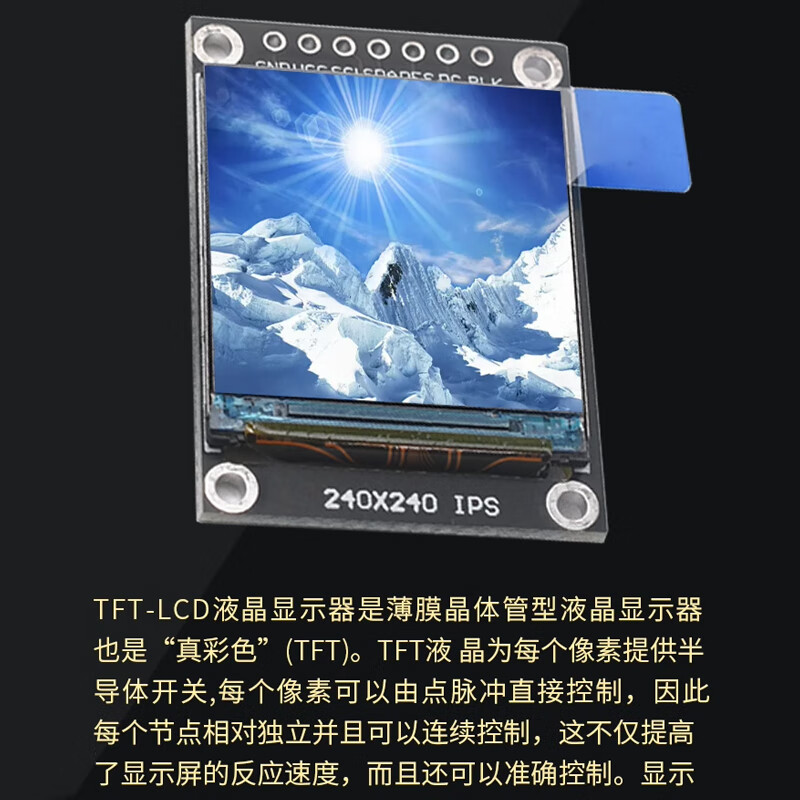 DZQJ TFT display color screen HD SPI 0.96 inch 1.3 inch 1.44 inch 1.8 inch OLED color LCD screen 1.8 inch TFT color screen without soldering pins (2 pieces)