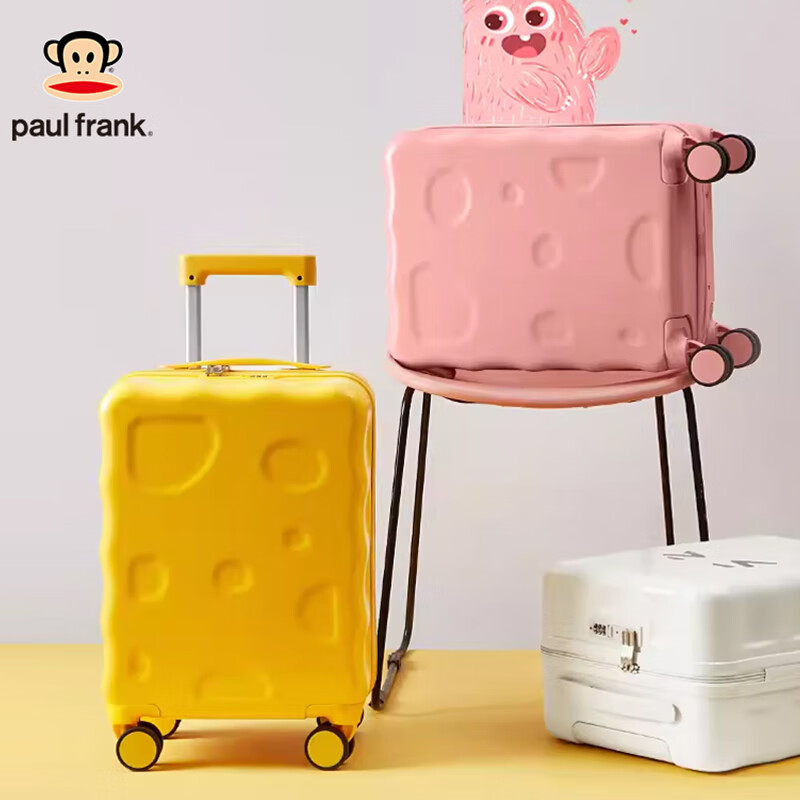 Big-mouthed monkey children's suitcase can sit and ride small password boys and girls can board the plane trolley suitcase suitcase lemon yellow 18 inches