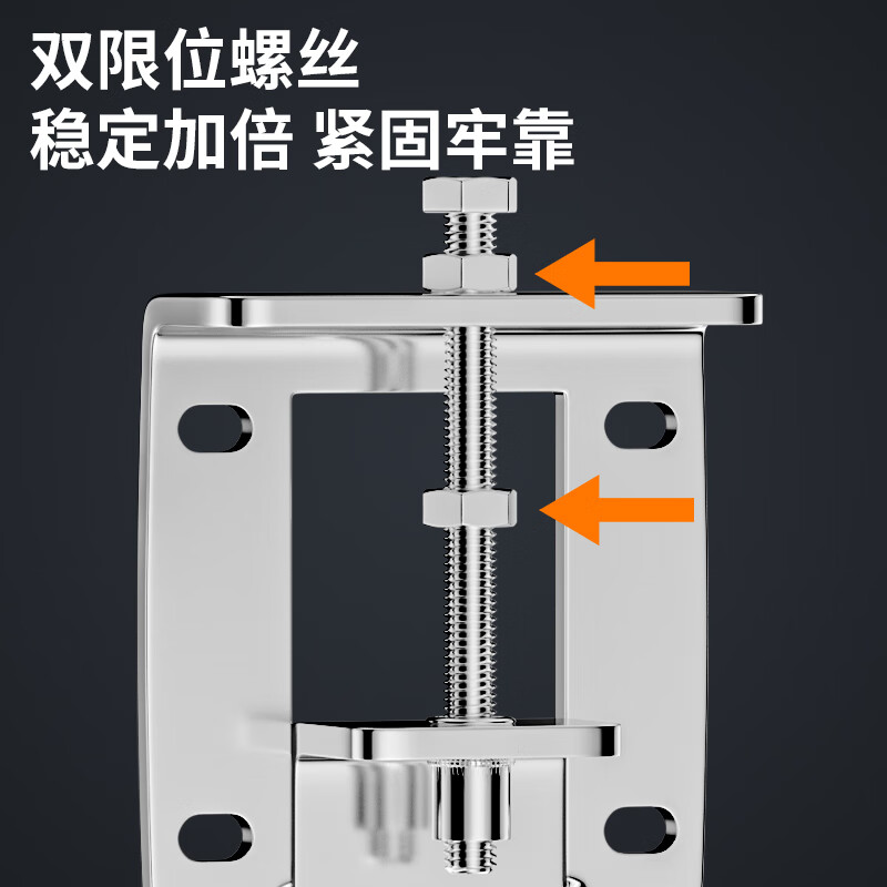 Muvi range hood lifting bracket hook adjustable universal regulator range hood thickened telescopic hanger accessories