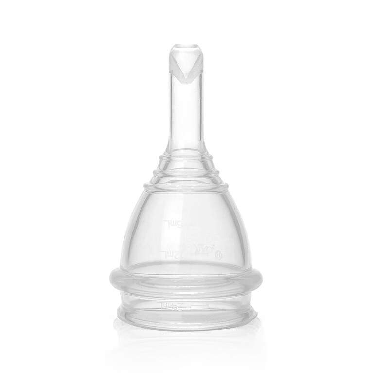 AIWO Beibei menstrual cup silicone menstrual cup can drain menstrual cup, a magical device for aunts to prevent side leakage during menstruation, can swim and exercise, second generation new model, can drain liquid, transparent + gift bag S size