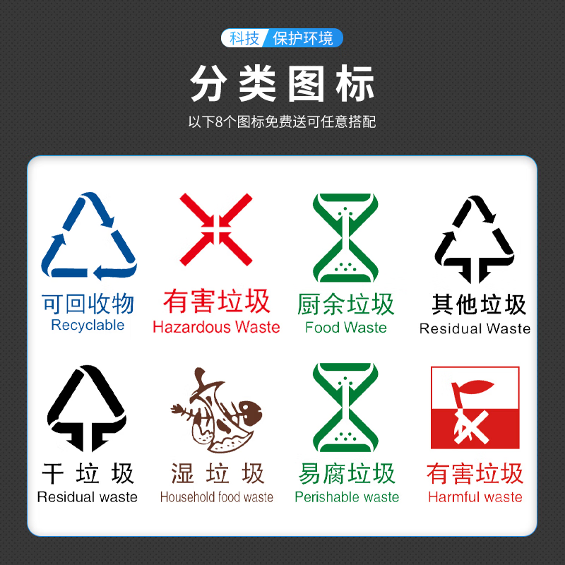 Stainless steel classified large trash can foot pedal double barrel commercial foot pedal with lid kitchen living room creative 20L l 120L stainless steel conjoined