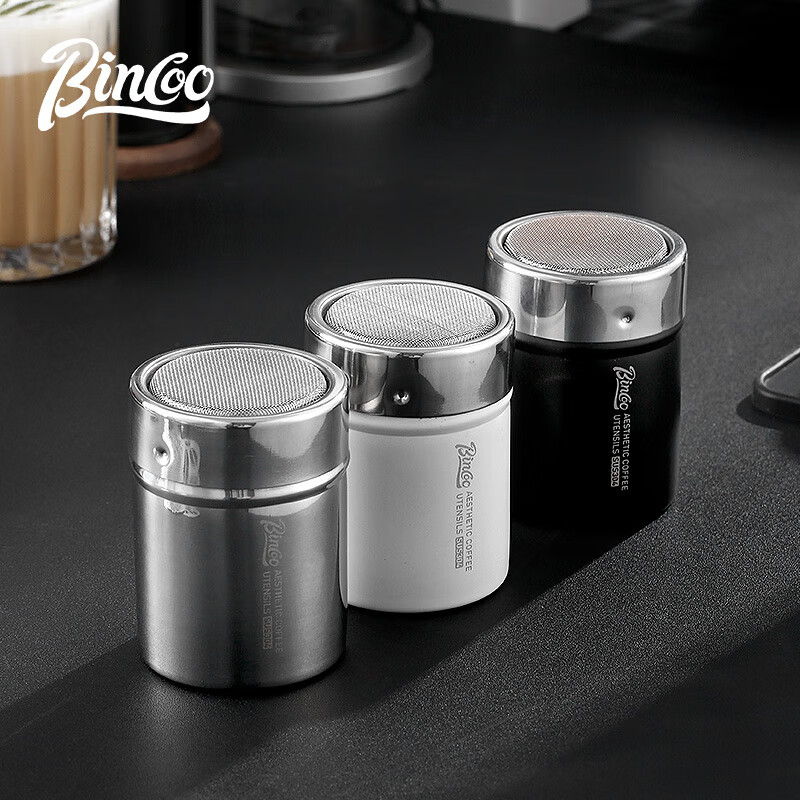 Bincoo powder spreader coffee powder matcha cocoa powder fine sugar powder sifter kitchen baking tool dusting artifact
