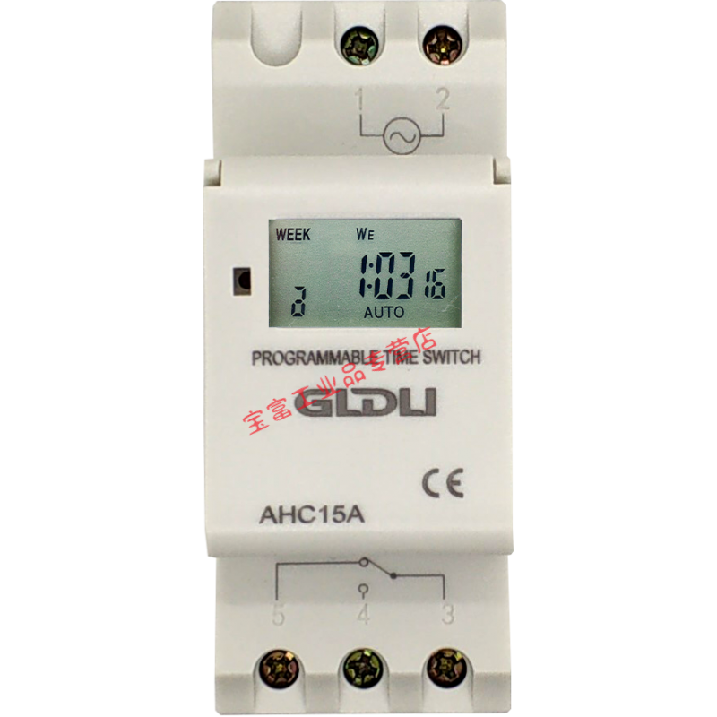 Suitable for AHC15A rail-type time control switch 220v timer time switch THC15A fully automatic time controller regular model 220V