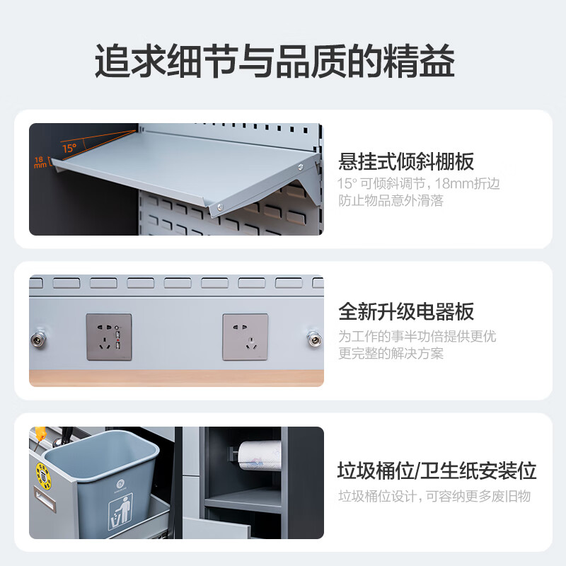 Corini heavy-duty workbench combination auto repair workstation drawer lock tool cabinet storage cabinet auto repair parts hanging plate tool storage JZ-DB39S can be customized