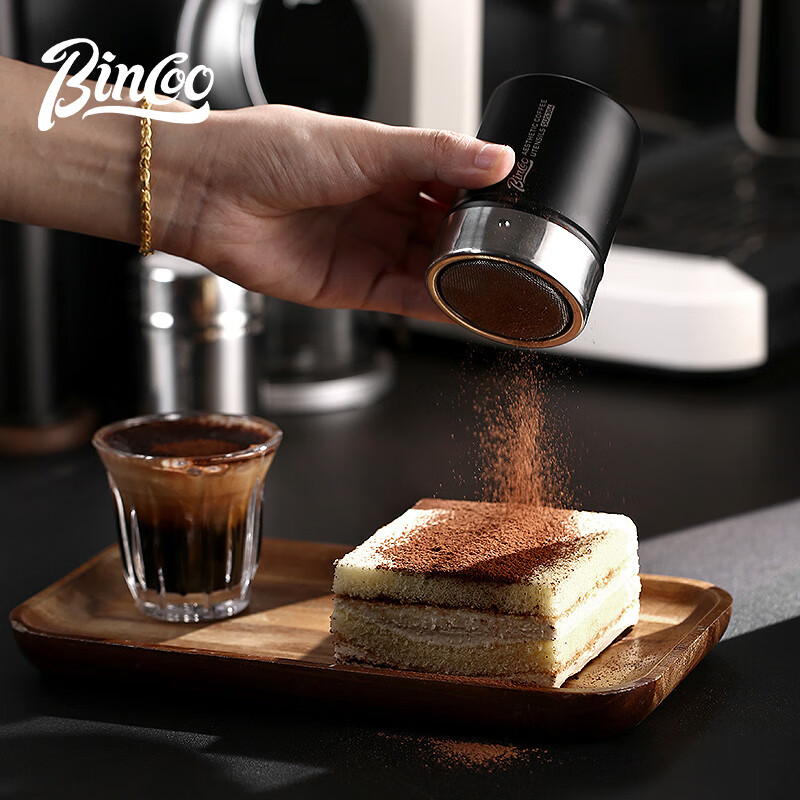 Bincoo powder spreader coffee powder matcha cocoa powder fine sugar powder sifter kitchen baking tool dusting artifact