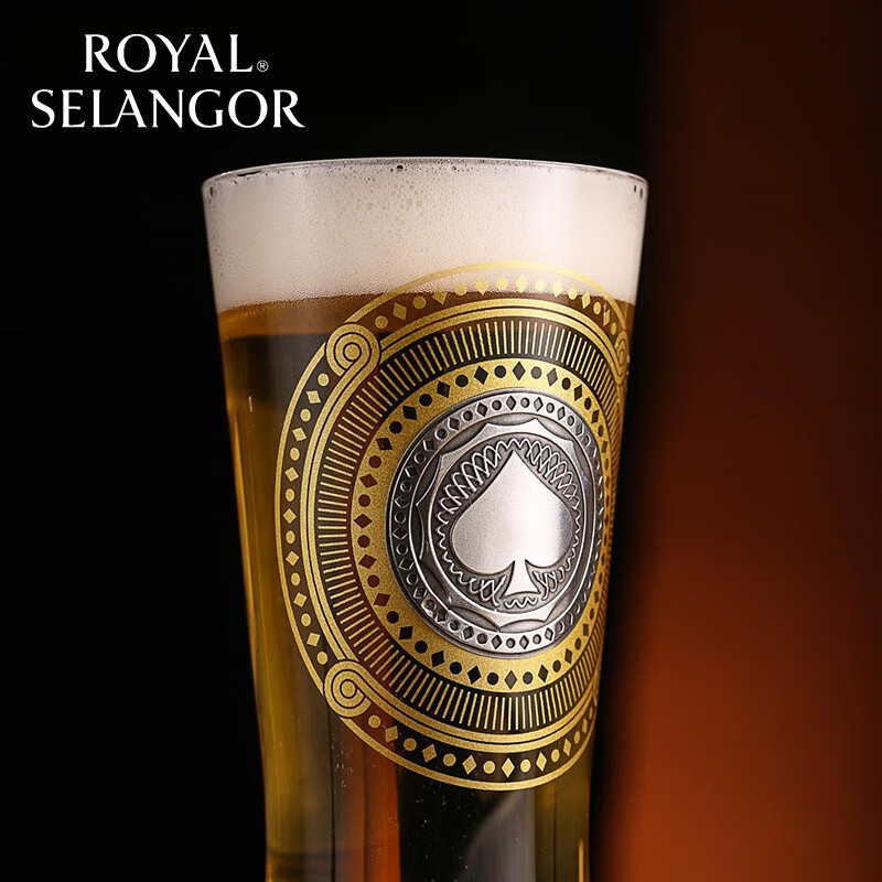 Royal Selangor Pilsner Quartet Wine Glass Set of Four 0125017 ACE Series Beer Glass Set Beer Glass 4 Pack