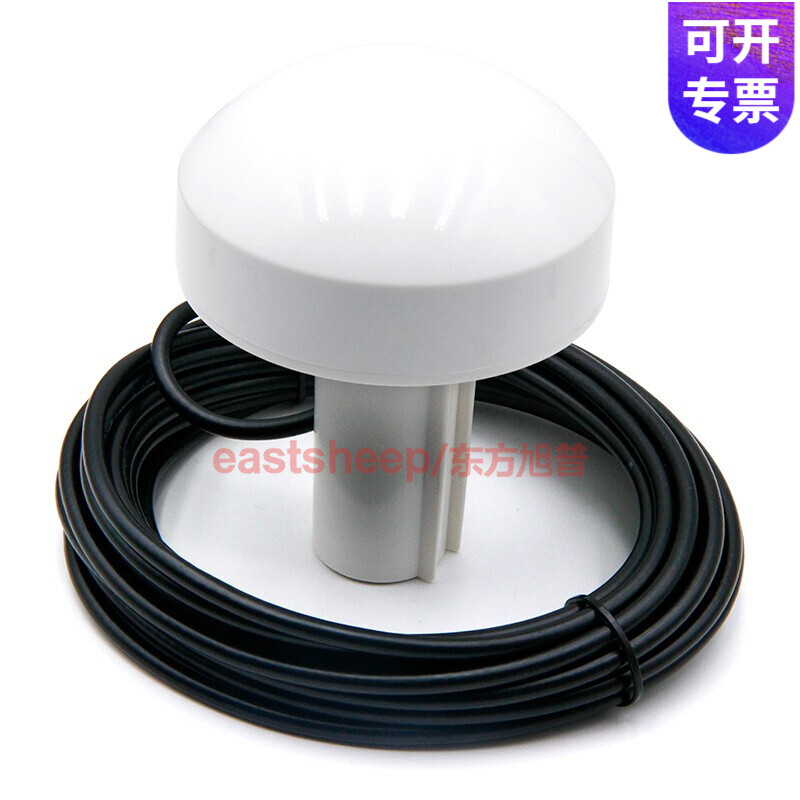 Dongfang Xupu Beidou second generation + GPS antenna timing antenna mushroom head antenna can be customized to any length BNC-J 20m