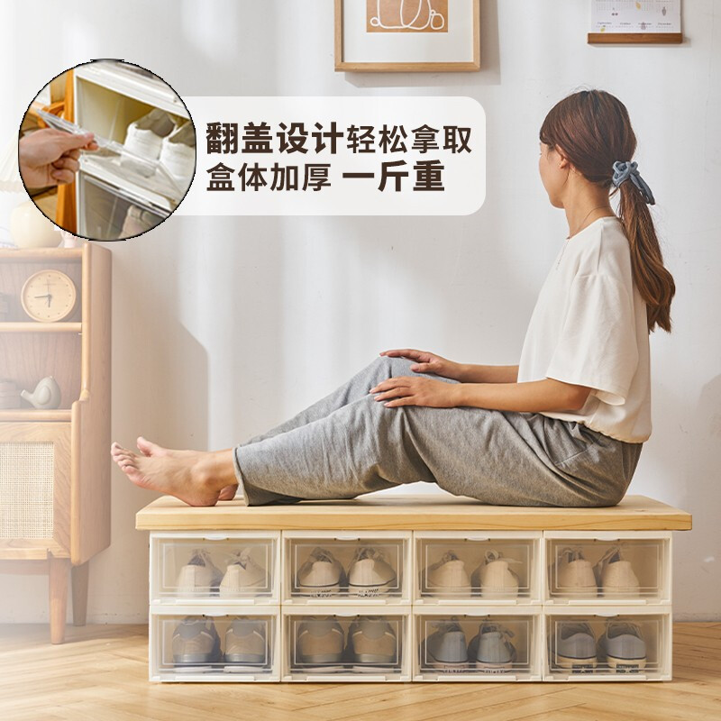 SPACEXPERT Plastic Shoe Box Transparent Storage Box Student Dormitory Simple Shoe Cabinet Shoe Rack Thickened Moisture-proof and Dust-proof Storage Cabinet White Large Size Three Pack