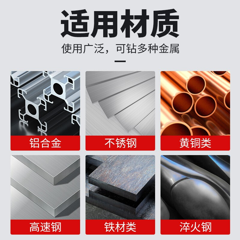 Huhao 65 degree tungsten steel twist drill bit ferroalloy drill bit super hard coating high hardness stainless steel twist drill 6.0mm