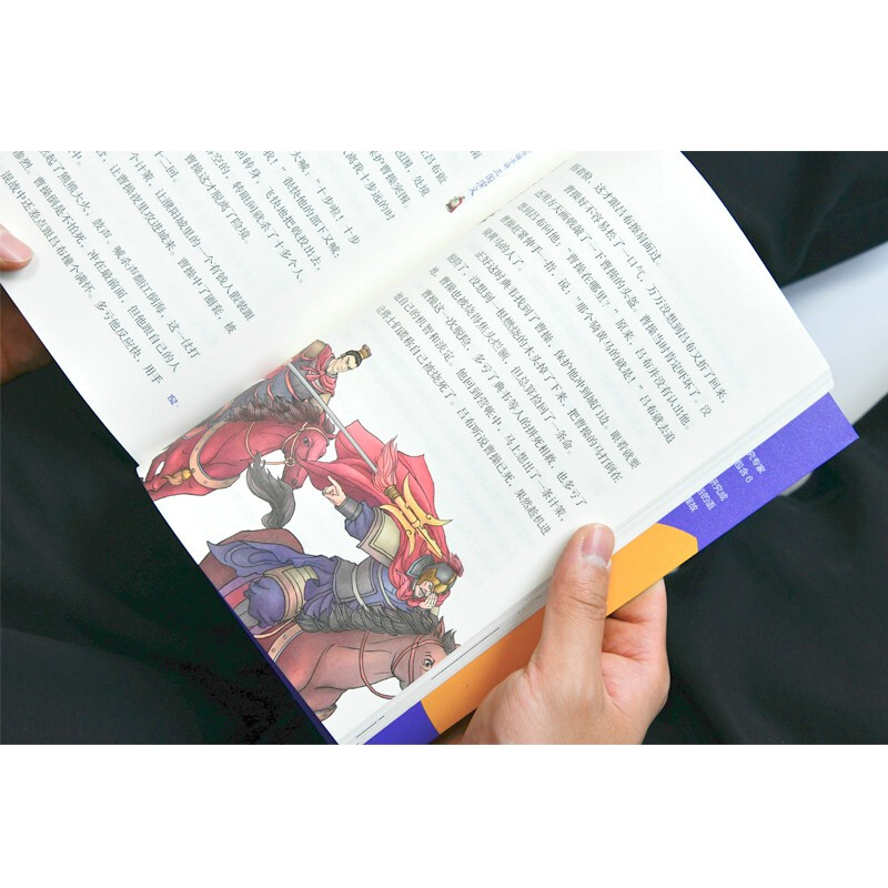 Li Pengfei tells children about the Romance of the Three Kingdoms (all 6 volumes come with a free copy of the test points and a map of the main characters) to improve Chinese literacy. Luo Zhenyu, Zhang Quanling, Shen Yi and other recommended readings extracurricular reading reading extracurricular books