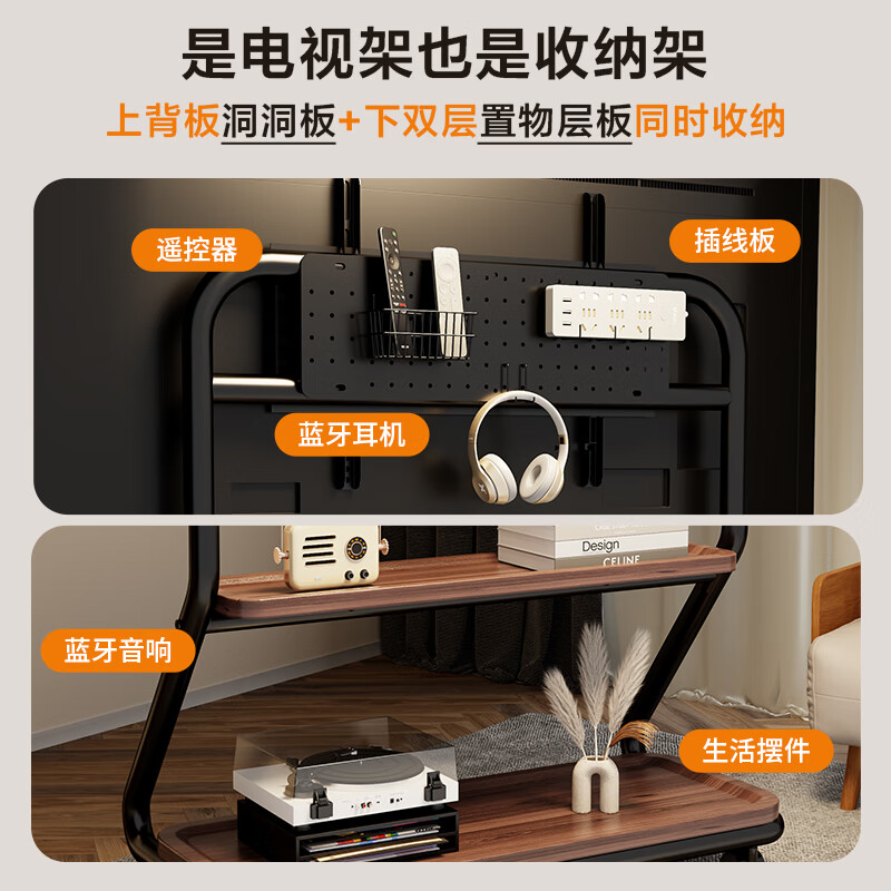 CABTE removable TV stand mobile TV art hanger double-layer storage simple TV cabinet small living room bedroom TV floor cart 65/75/86/98 inches black top (applicable to 60-100 inches)/upgraded hole board style
