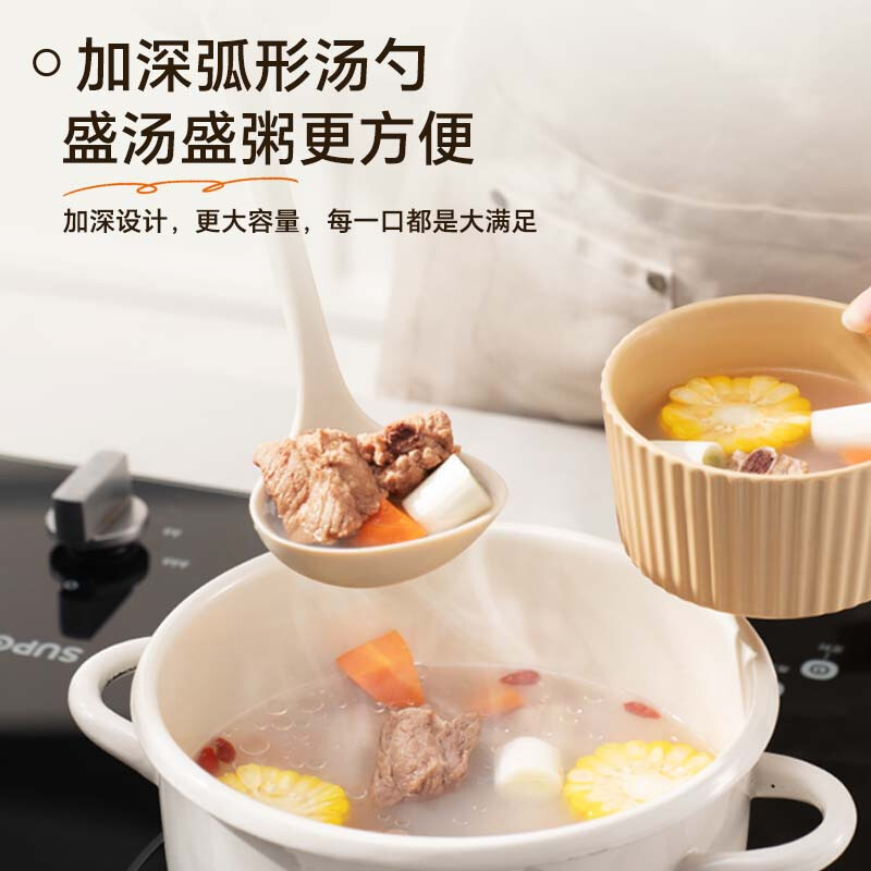 Supor spatula kitchenware non-stick pan special food grade silicone spatula high temperature resistant spatula for cooking