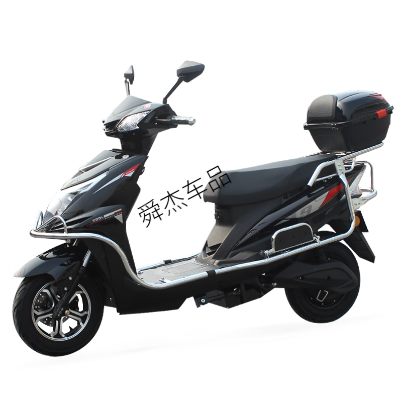 Long-distance running king battery car 60V electric motorcycle 72V electric motorcycle men's and women's adult scooter large new lithium electric car