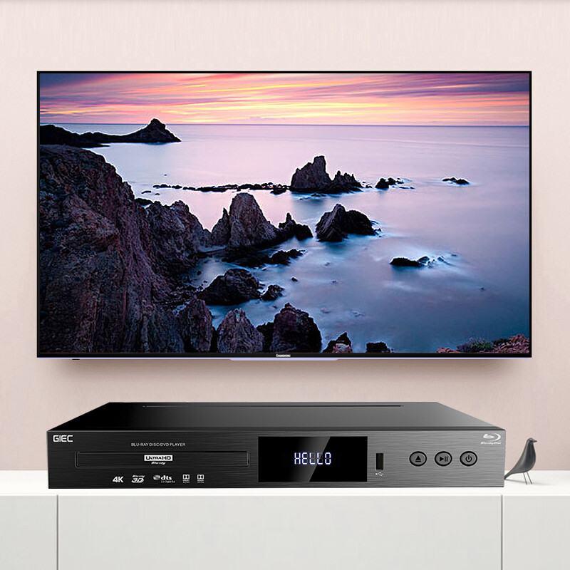 GIEC BDP-G5300PLUS True Dolby Vision 4K UHD Blu-ray player DVD player HD hard drive player CD player Package 5 16T hard drive + mobile hard drive box + 2 4K discs