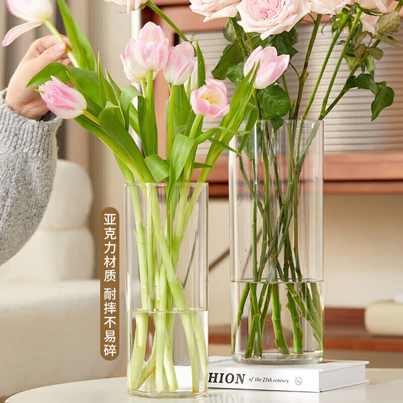 Shengshi Taibao vase water cultivation vase water culture rich bamboo living room vase ornaments transparent straight style anti-fall 10*20cm