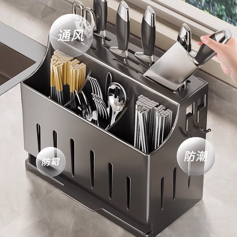 Benwang (BW) stainless steel kitchen knife rack multi-functional countertop cutting board knife chopstick tube chopstick cage integrated storage rack gun gray 304 steel countertop model three cups 4 hooks